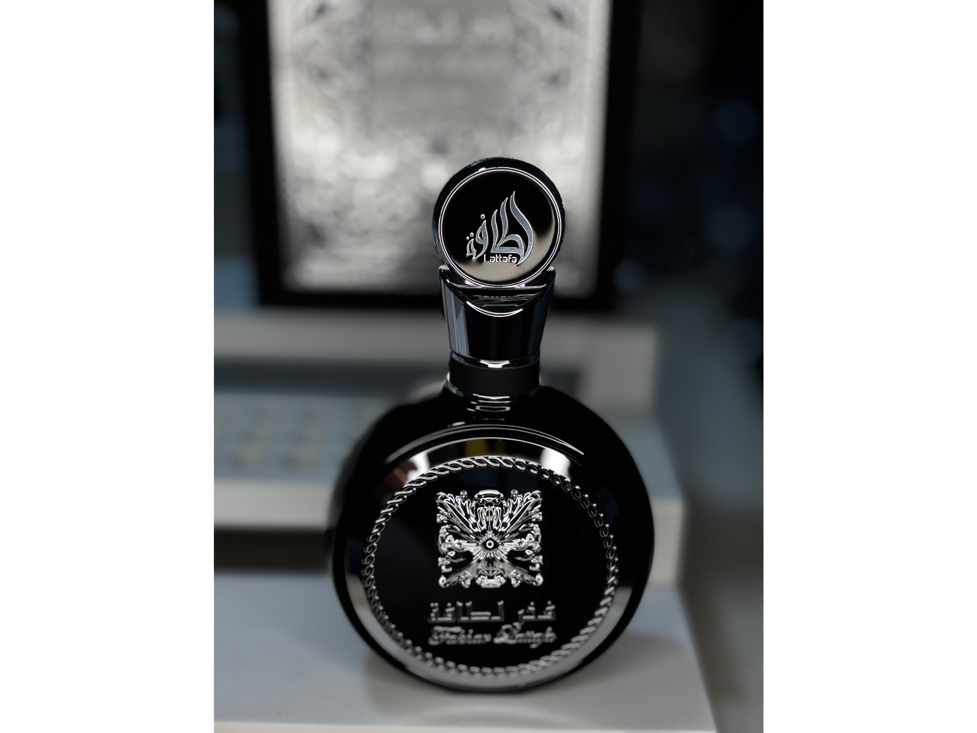 MAISON ALHAMBRA YOUR TOUCH EXTRAIT 100ML