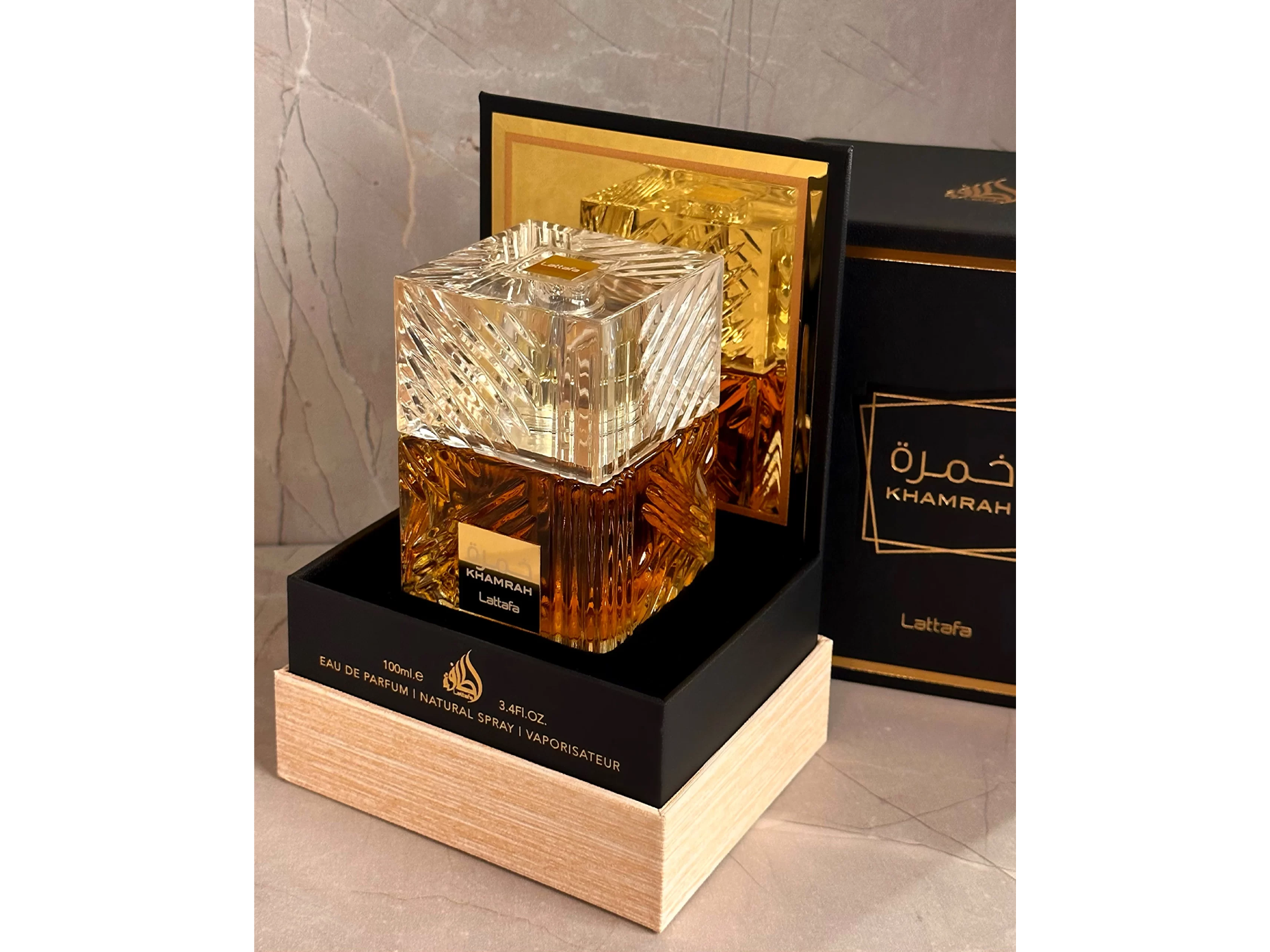 Khamrah Clasico Lattafa