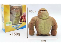 GORILA DEFORMABLE CON CAJA INDIVIDUAL DE 150 grs (CON ARENA DENTRO) (Copia) (Copia) (Copia)