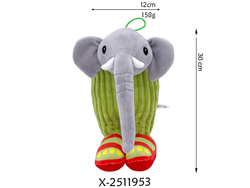 Peluche Tralalero ElefanteTamaño 30 cm