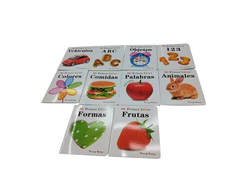 LIBRITO CON FIGURAS   (Código: DL54)