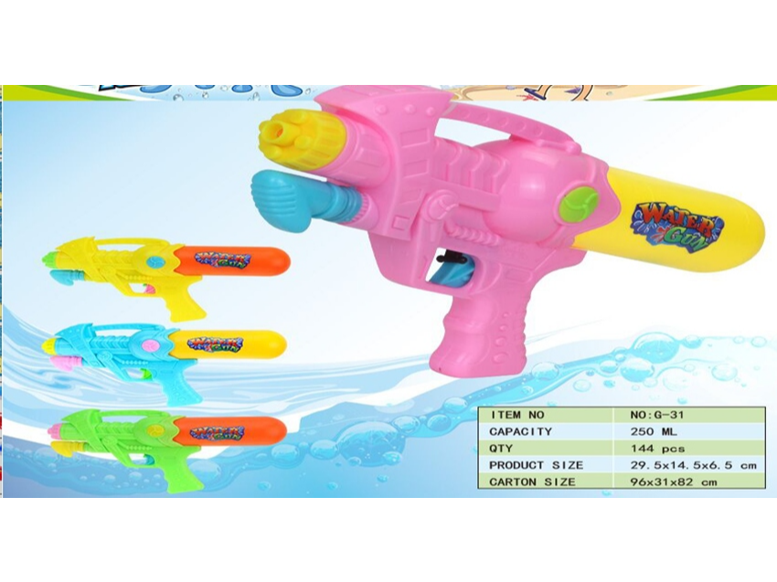 PISTOLA DE AGUA DE 30 cm   (Código: G-31)