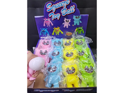 WOGGY HUGGY DE GOMA   (Código: CK037)