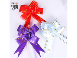 Moñas Mágicas Chicas x 200 unidades con Bordes, de 15 mm de ancho   (Código: B-6)