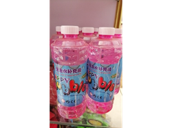 Líquido para Burbujeros de 500 ml