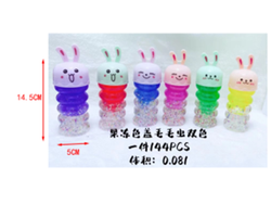 SLIME EN POTE LARGO (Código: JS-07)