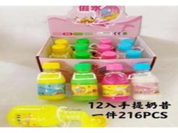 SLIME EN POTE   (Código: JS-14)