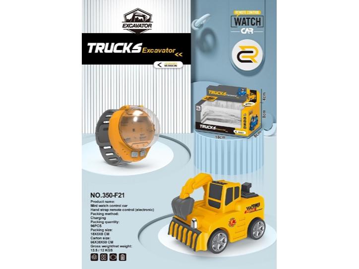 WATCH CARS TRACTOR (PLÁSTICO)  autitos a control remoto en la pulsera RECARGABLE POR USB   (Código: 350-F21)