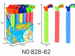 PISTOLA DE AGUA TERGOPOL 44 cm   (Código: SJ828-62)