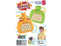 QUICK PUSH POKEMON   (Código: 256-6)