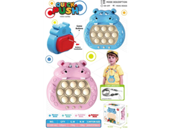 QUICK PUSH HIPOPÓTAMO (Código: 256-4)