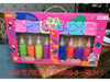 SQUISHIES MÁGICOS X8 (Código: JS-77)