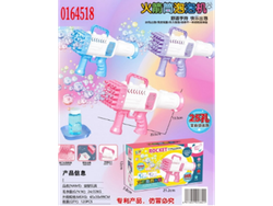 Bazooka de burbujas sin luces