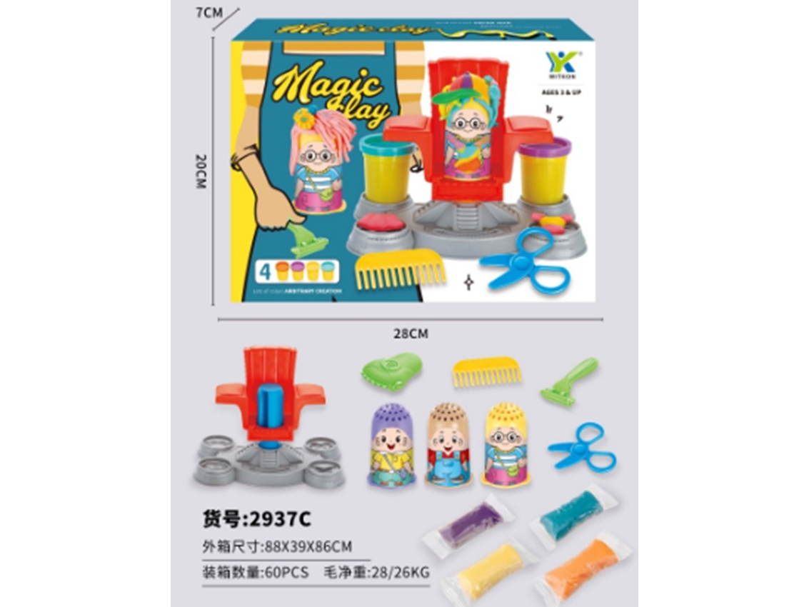 Peluquera Mágica (Código: 2937C)