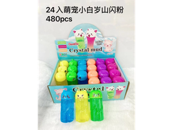 SLIMES POTES CHICOS (Código CYL014   A)