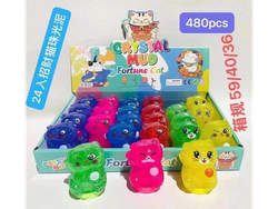 SLIMES POTES CHICOS (Código CYL001 A)