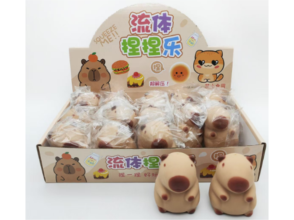 SQUISHIE DE CAPYBARA