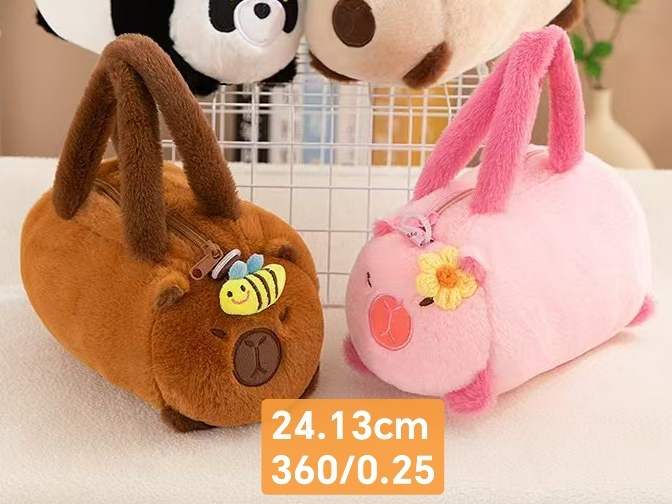 BOLSO CAPYBARA  SOLO ROSADO Tamaño: 27x24x16 cm (DB-5)