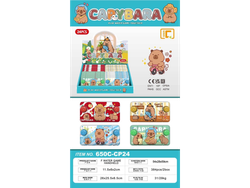 JUEGOS DE AGUA CAPYBARA