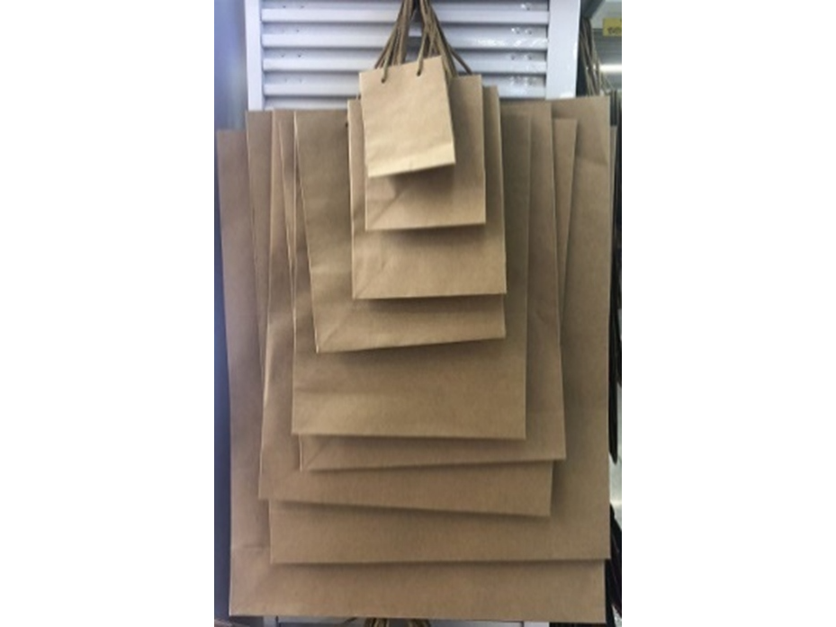 Bolsas lisas de 11x14 cm (Pack x 12 unidades)