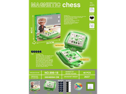 Batalla Magnética 2 EN 1