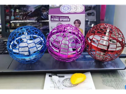 Bola Spinner Voladora (Novedad!!!) (Código: G102-1)