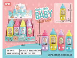 JUEGO DE AGUA (Código: 131-B-24)
