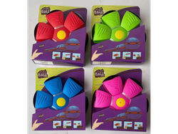 FLAT BALL EN CAJA INDIVIDUAL (Código: 545N)