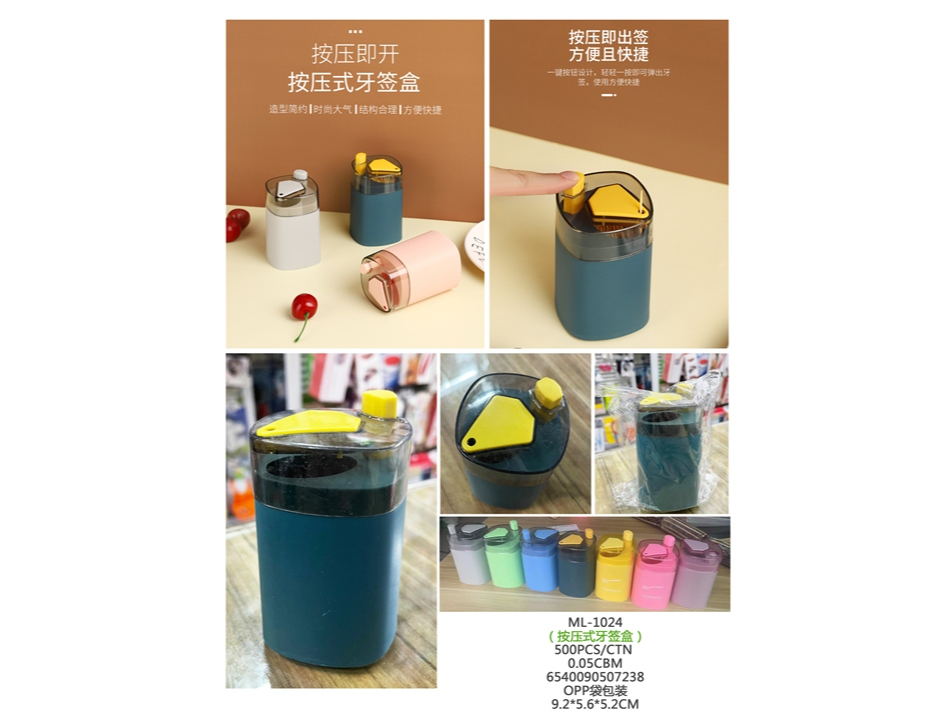 SERVIDOR DE ESCARBADIENTES AUTOMÁTICO