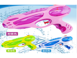PISTOLA DE AGUA DE 21 cm (Código: XD-06)