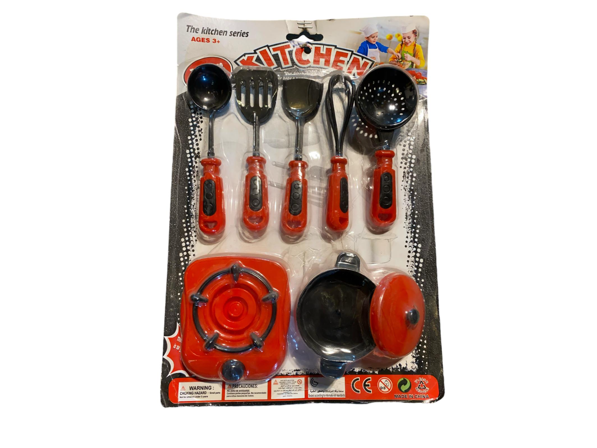 BLISTER DE COCINA   (Código: SJ008)