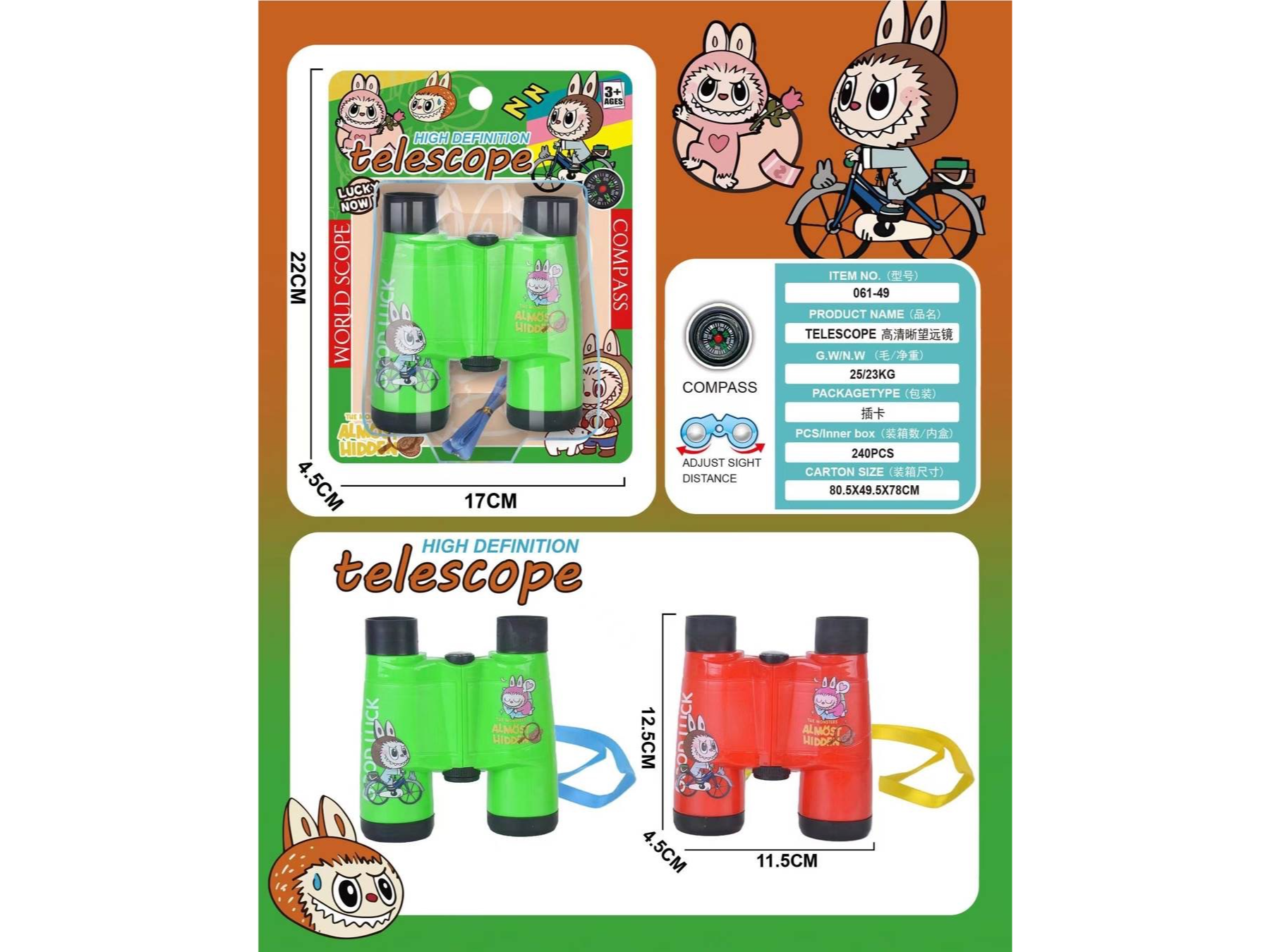 BINOCULARES DE LABUBU