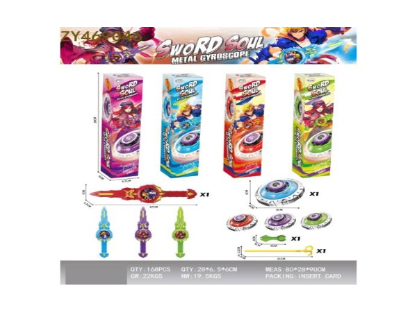 TROMPO CON LANZADOR EN CAJITA INDIVIDUAL