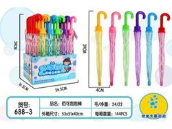 BURBUJERO DE 39 cm (Código: 889-26)