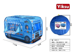 FOOD TRUCK PARA NIÑOS (Código 1222-1)