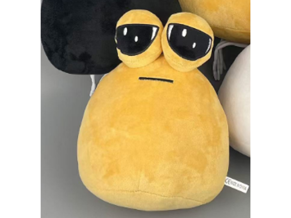 POU