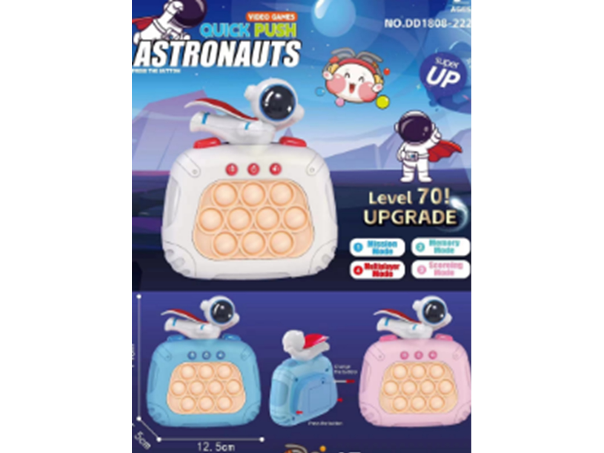 QUICK PUSH CON ASTRONAUTA (Código: 256-2)