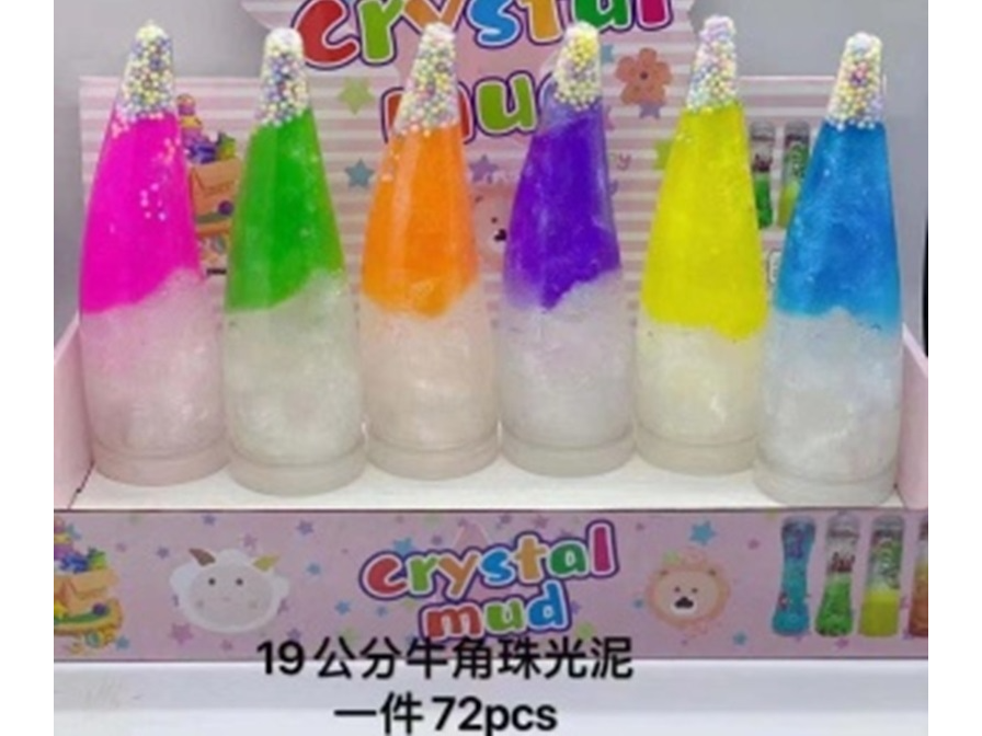 SLIME EN POTES (Código: CYL002A)