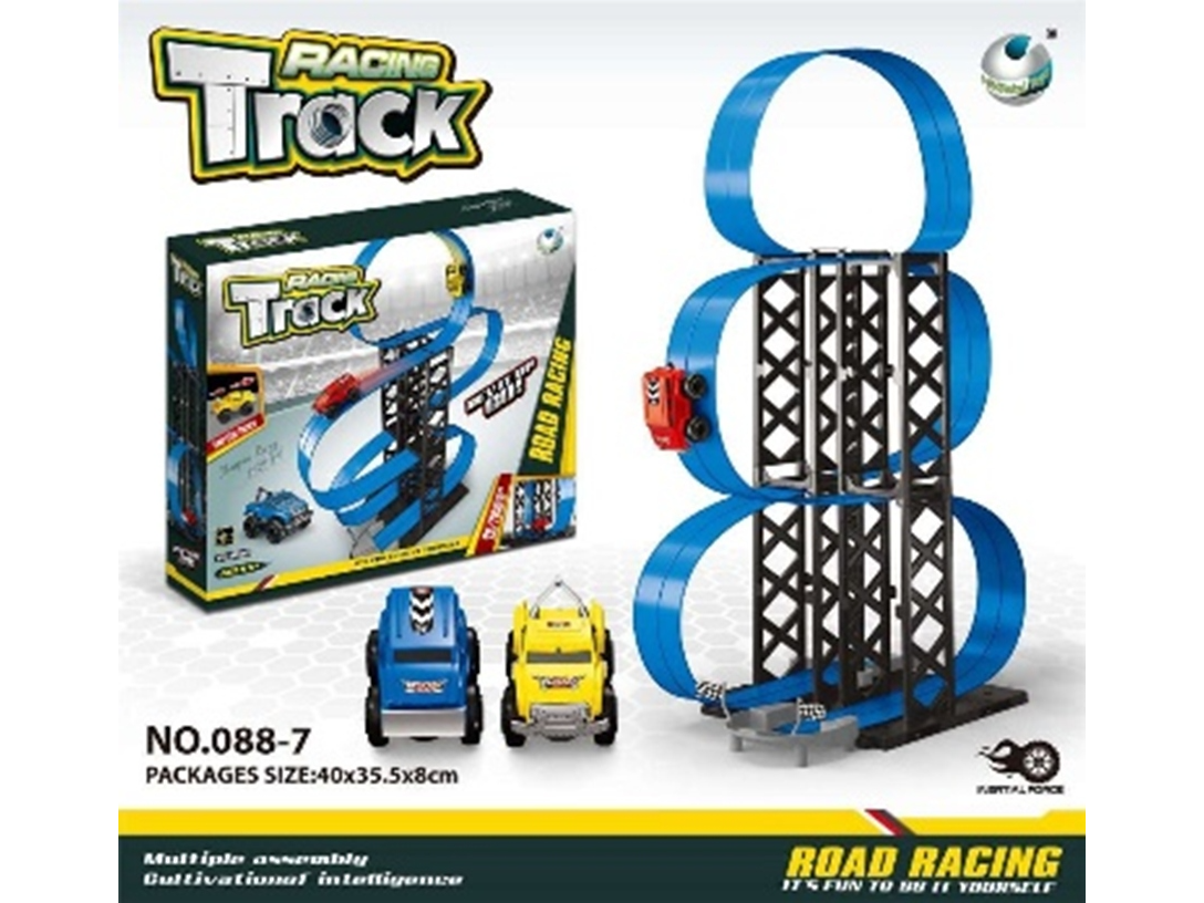 PISTA CON AUTOS ANTIGRAVEDAD MAGNÉTICOS (Código: 088-7)