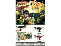 DINO ZAZA T-REX (Código: SY196)