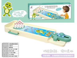 BOWLING TORTUGA (Código 1568-3)