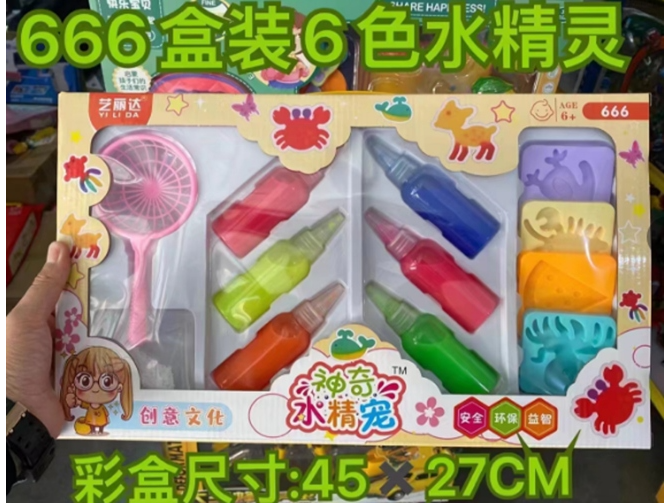 SQUISHIES MÁGICOS   (Código: JS-76)