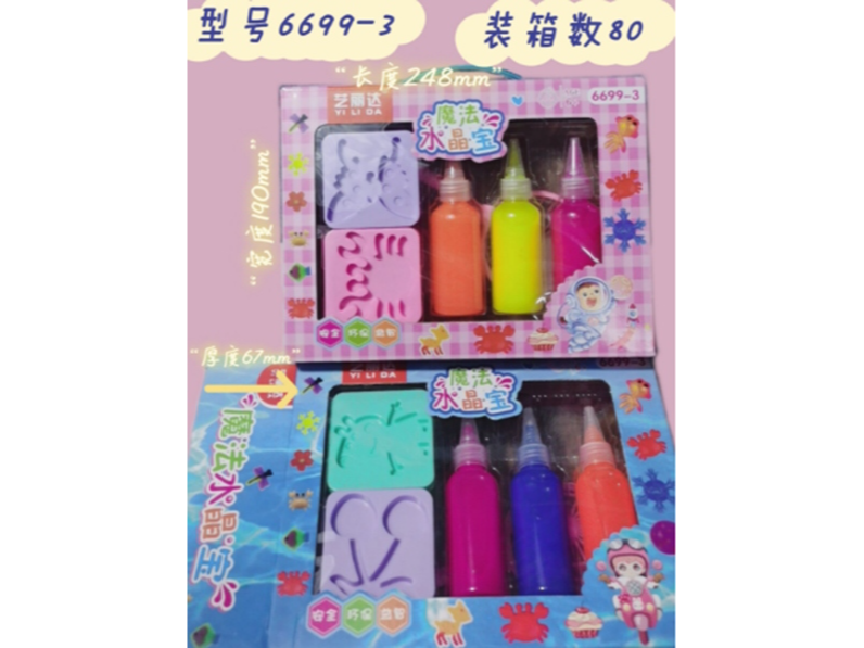 SQUISHIES MÁGICOS   (Código: JS-78)