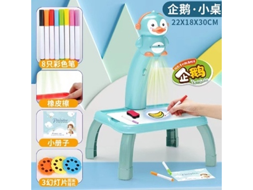 PIZARRA CON PROYECTOR PINGÜINO (Código: 683)