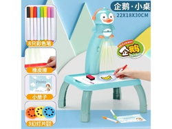 PIZARRA CON PROYECTOR PINGÜINO (Código: 683)