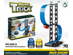 PISTA CON AUTOS ANTIGRAVEDAD MAGNÉTICOS (Código: 088-8)