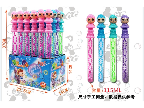 BURBUJERO DE 38 cm (Código: 889-27)