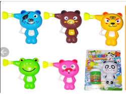 BURBUJEROS CON PISTOLA (Código: 6088)