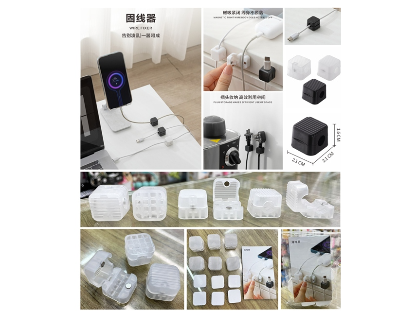 AGUANTA CABLES (PACK X 6 UNIDADES)