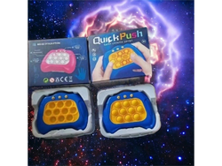 QUICK PUSH ORIGINAL (Código: 256-1)